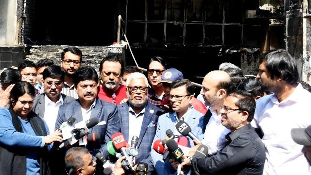 ভবন তদারকিতে গাফিলতির প্রমাণ পেলে ব্যবস্থা নেয়ার দাবি এফবিসিসিআইয়ের