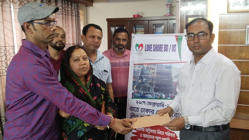 নিহত তুষারের পরিবারকে আর্থিক অনুদান প্রদান