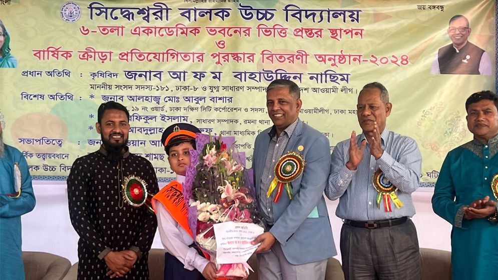 দেশকে ক্ষতবিক্ষত করতে চায় বিএনপি-জামায়াত 