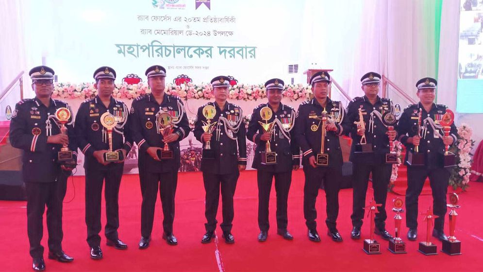 ডিজি পদক পেলেন র‍্যাবের ১২০ সদস্য