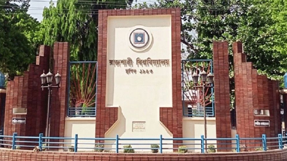 ৬ ট্রেনের সাপ্তাহিক ছুটি বাতিল