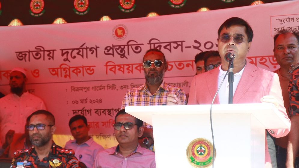 অগ্নি নিরাপত্তা নিশ্চিত করতে সরকার সর্বাত্মকভাবে কাজ করছে
