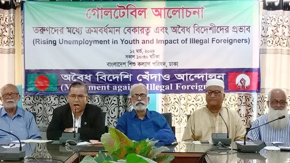 তরুণদের বেকারত্ব দূর করতে বিদেশি প্রভাব ভাঙ্গতে হবে
