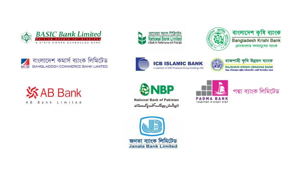 যে ১০ দুর্বল ব্যাংক একীভূত হতে চলেছে