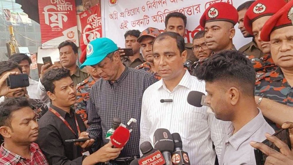 ধানমন্ডিতে চার প্রতিষ্ঠানকে ৬ লাখ টাকা জরিমানা