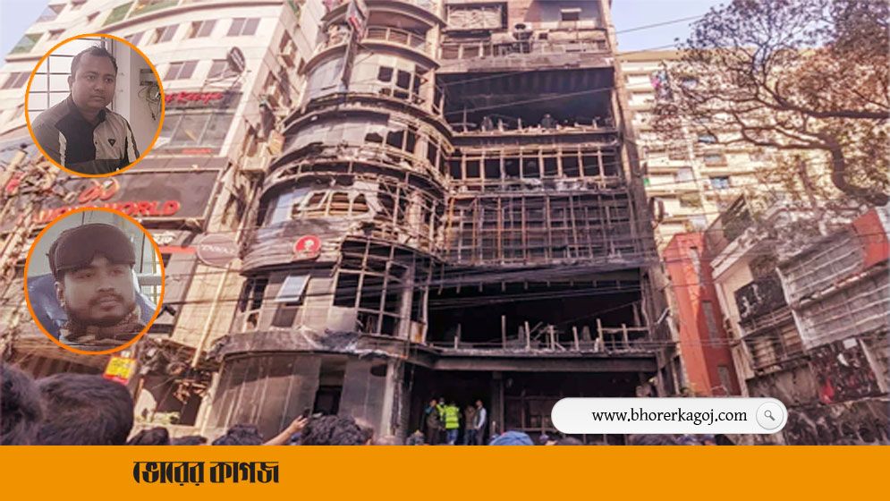 আগুন থেকে বেঁচে ফিরে লোমহর্ষক অভিজ্ঞতার কথা জানালেন তারা