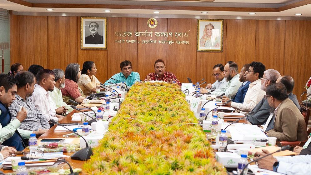 প্রত্যাগত অভিবাসী কর্মীদের প্রশিক্ষণের মাধ্যমে পুন:প্রতিষ্ঠা সম্ভব