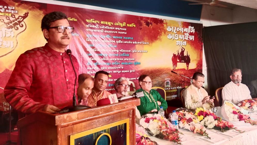 সংস্কৃতির মধ্য দিয়ে আমাদের বেঁচে থাকতে হবে
