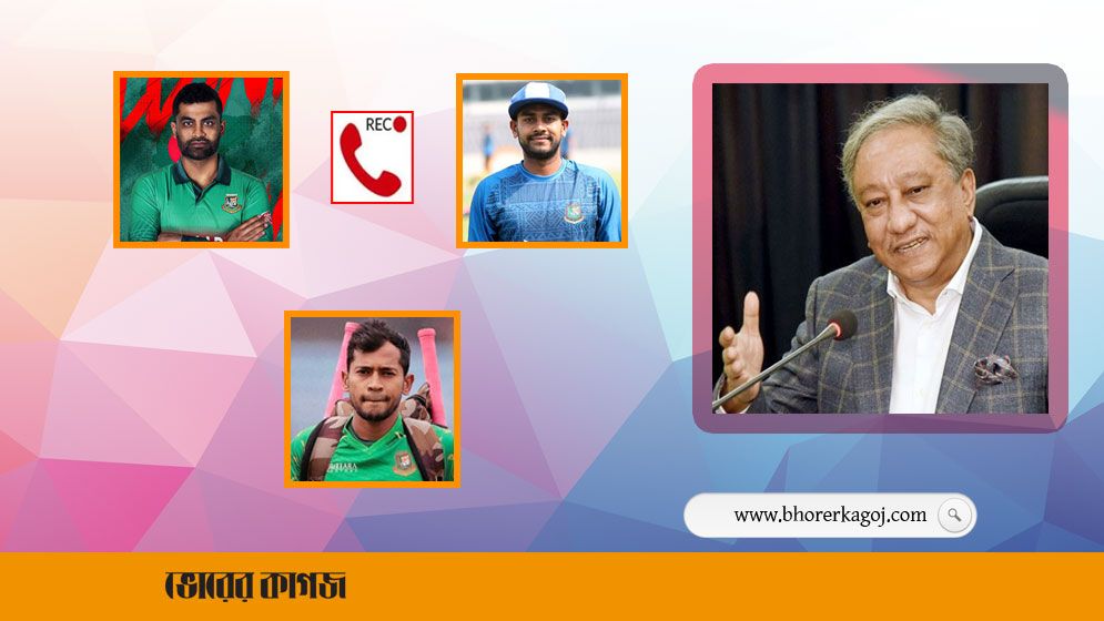 এসব ফাজলামি, ব্যাপারটা দেখছি আমি: পাপন