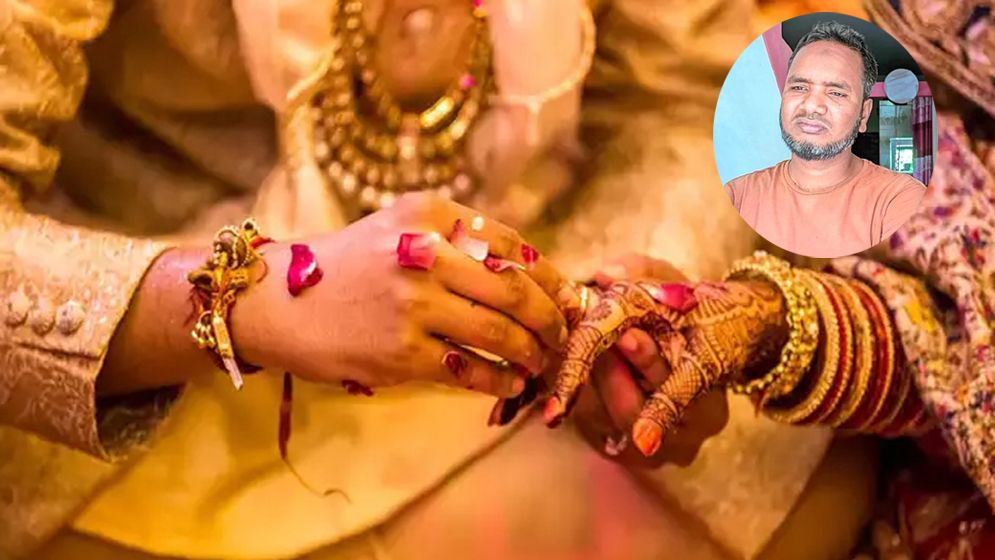 ১৭তম বিয়ে করতে ১৬তম স্ত্রীকে নির্যাতন