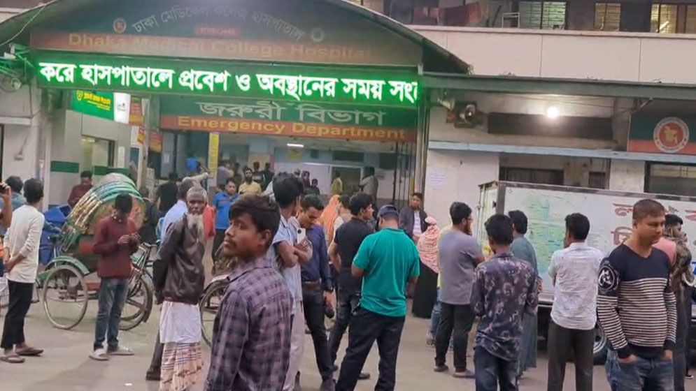 বেইলি রোডে অগ্নিকাণ্ড: নিহতদের মরদেহ হস্তান্তর শুরু (ভিডিও)