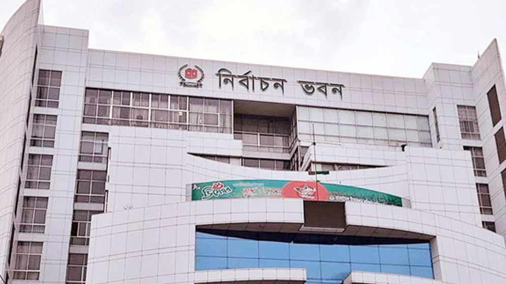 ২২ ইউপির চেয়ারম্যান প্রার্থীকে দিতে হবে হলফনামা