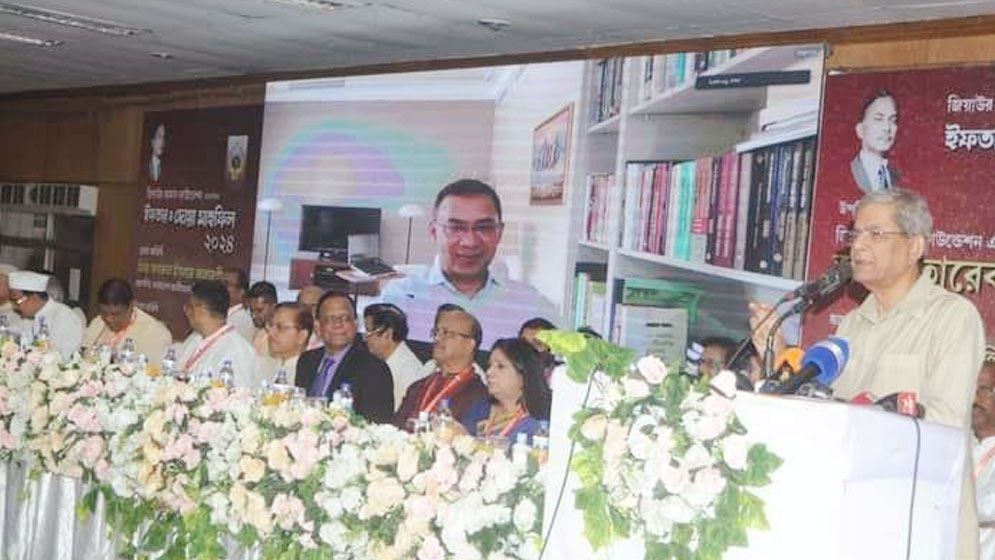 জিয়াউর রহমানকে নিয়ে ভুল তথ্য ছড়ানো হচ্ছে 