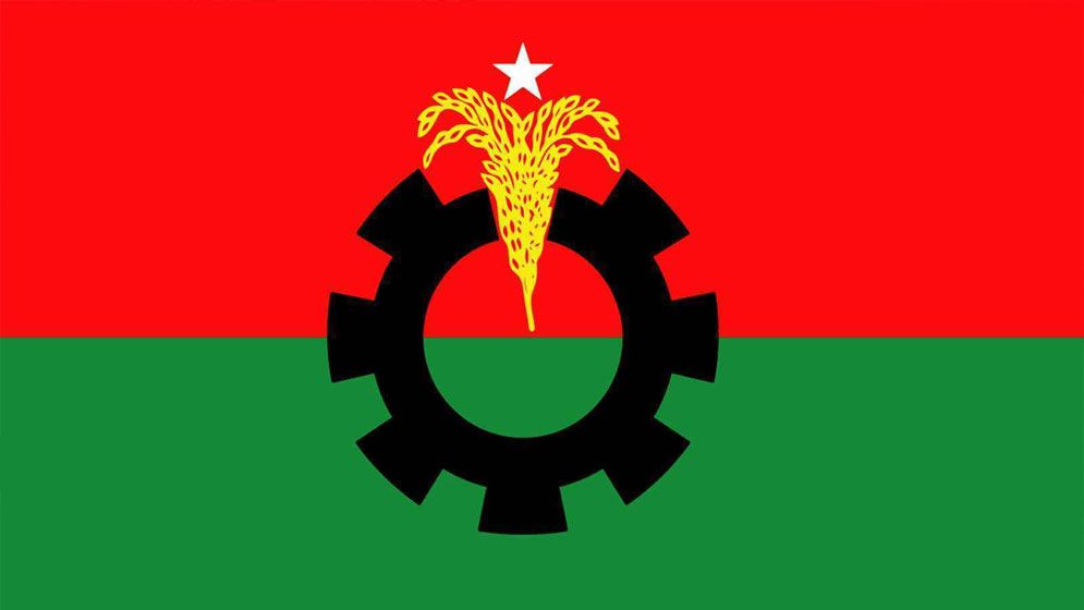 গুম-খুন ও পঙ্গু নেতাকর্মীদের পাশে দাঁড়াতে সেল গঠন করছে বিএনপি