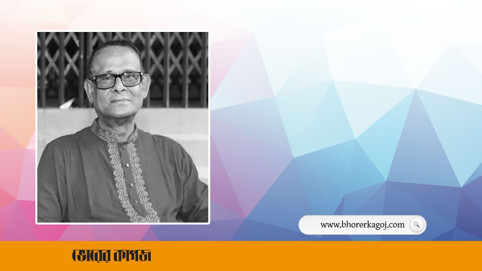 ঝিনাইদহ-১ আসনের এমপি আব্দুল হাই আর নেই