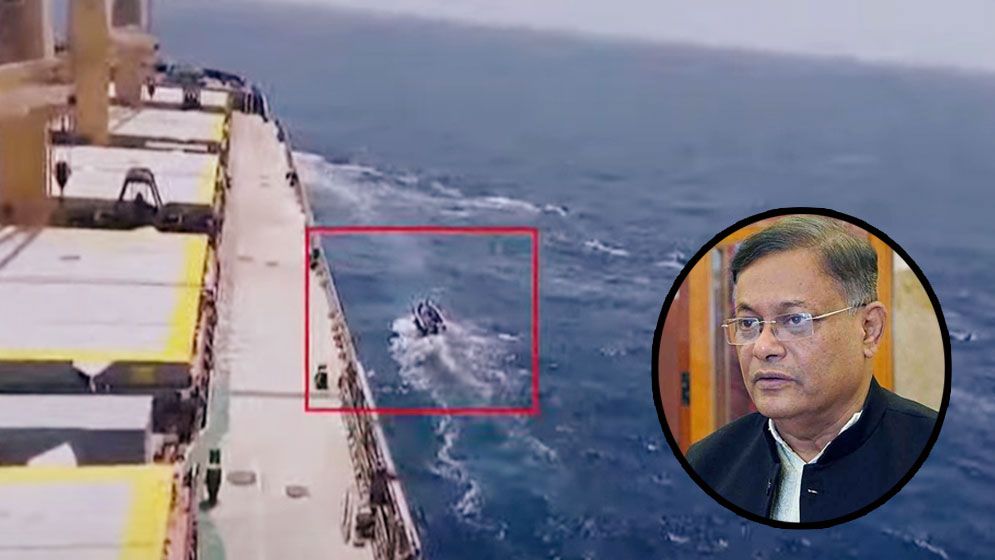 তৃতীয়পক্ষের মাধ্যমে জলদস্যুদের সঙ্গে যোগাযোগের চেষ্টা চলছে