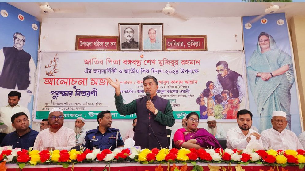বঙ্গবন্ধুর জন্ম না হলে বাংলাদেশ স্বাধীন হতো না 