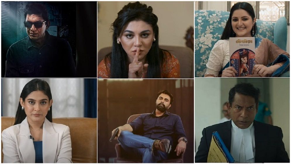 ৬ ওয়েব সিরিজ নিয়ে আসছে হইচই (ভিডিও)