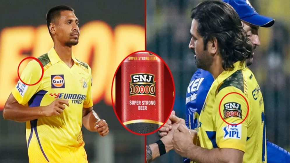 জার্সিতে নেই অ্যালকোহলের বিজ্ঞাপন, প্রশংসায় ভাসছেন মুস্তাফিজ