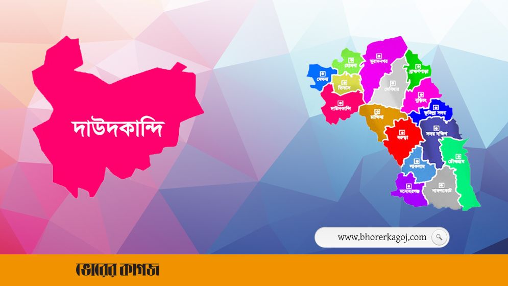 পীরের বিরুদ্ধে মাজারের টাকা আত্মসাতের অভিযোগ!