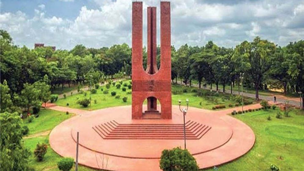 ৫ শিক্ষার্থীকে স্থায়ী বহিষ্কার, দুজনের সনদ বাতিল