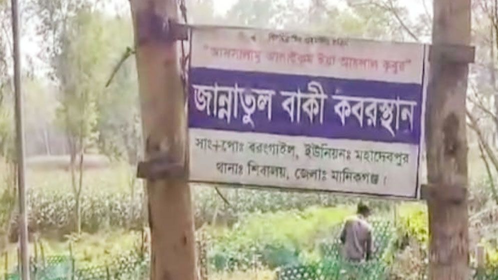 মানিকগঞ্জে নিয়ন্ত্রণ হচ্ছে না কঙ্কাল চুরি