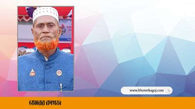 প্রথম প্রতিরোধে পাগলা ঘণ্টা বাজিয়েছিলেন আব্দুল আলী
