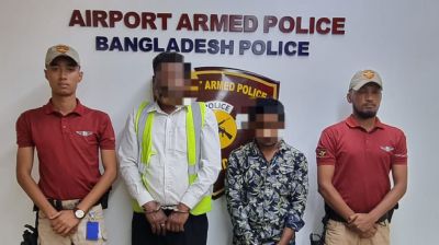 শাহজালালে ৪০ পিস স্বর্ণের বার জব্দ, নভোএয়ারের গাড়িচালকসহ গ্রেপ্তার ২ 