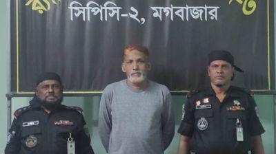৩১ বছর পলাতক যাবজ্জীবন সাজাপ্রাপ্ত খুনী ডলার গ্রেপ্তার