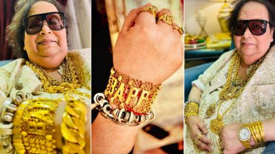 বাপ্পি লাহিড়ীর গোল্ডগুলো এখন কোথায়?