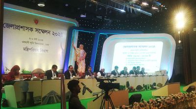 দ্বিতীয় দিনের জেলা প্রশাসক সম্মেলন শুরু