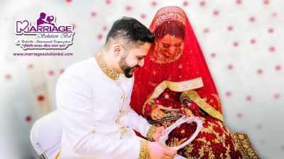 ডিজিটালি যাত্রা শুরু করলো ম্যারেজ সলিউশন বিডি