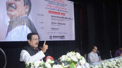 জনবিচ্ছিন্ন বিএনপি ইস্যু তৈরি করে ভারত বিরোধীতা করেছে
