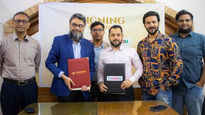 আল হারামাইন পারফিউমসের এক্সক্লুসিভ পার্টনার হলো কিউকম