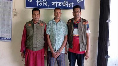 পুলিশের চাকরির নামে প্রতারণা, প্রতারক আটক 
