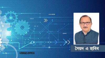 নতুন নেতৃত্বকে স্বাগত জানাল গ্রেগরিয়ান অ্যালামনাই ক্লাব