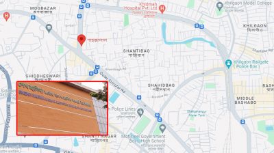 এবার রাজধানীর মালিবাগে রেস্তোরাঁয় আগুন, দগ্ধ ৪