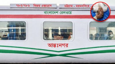 বিজয় এক্সপ্রেস ট্রেনে পাথর নিক্ষেপ, চালক আহত