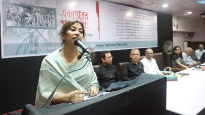 শহীদ ও সম্ভ্রমহানী নারীর সংখ্যা নিয়ে অপপ্রচার করে যাচ্ছে