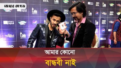 ম্যাজিক দেখাতে গিয়ে বাংলাদেশের নারী ইনফ্লুয়েন্সারদের নিয়ে চমকপ্রদ তথ্য দিলেন রাজিক
