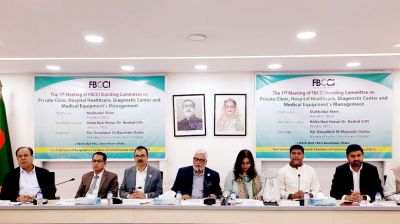মানসম্মত চিকিৎসা সেবা নিশ্চিতকরণে এফবিসিসিআইয়ের বৈঠক
