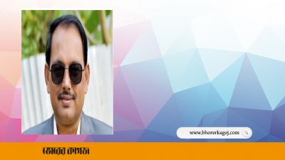 বকশীগঞ্জের মেয়র হলেন বিএনপির বহিষ্কৃত নেতা