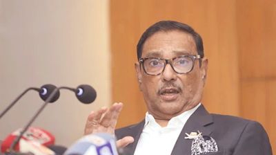জাতীয় সংসদ নির্বাচন নিয়ে ইইউর প্রতিবেদন প্রসঙ্গে যা বললেন কাদের