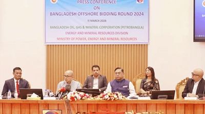নতুন পিএসসি সব দিক থেকে আকর্ষণীয় করা হয়েছে