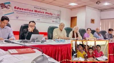 দেশে প্রাথমিকে ২৫ ও মাধ্যমিকে ৫১ শতাংশ শিক্ষা ব্যয় বেড়েছে