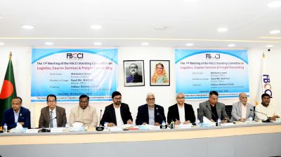 উন্নত বাংলাদেশ গঠনে লজিস্টিক খাতের উন্নয়ন অপরিহার্য