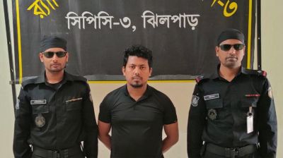 আসামি ছিনতাই: মূলহোতাকে গ্রেপ্তার করেছে র‍্যাব-৩