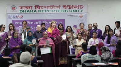 নারী দিবস ও অধিকার সম্পর্কে জানে না অধিকাংশ শ্রমজীবী নারী