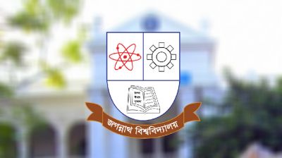 অগ্নি দুর্ঘটনা এড়াতে জবি প্রশাসনের বিশেষ নির্দেশনা