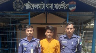 তিন বছর পালিয়ে শেষ রক্ষা হলো না রাসেলের